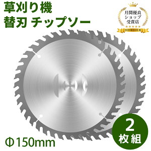 yP5{30~OFFN[|z`bv\[ @ ֐n `bv\[ Oa150mm 2 ֐n  @p @p