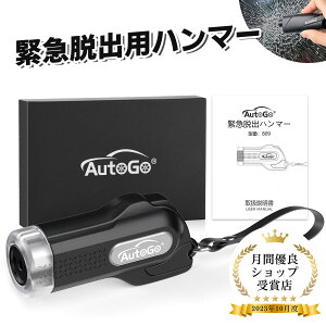 Eopn}[ yȗ͉ERpNgEbEoEKpz@\ XL[n}[ ً}Eon}[ V[gxgJb^[t eXgpKXt {t ^т₷ 