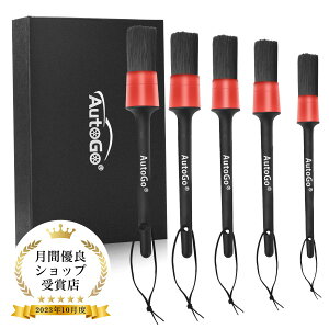 【限定P5倍★30円OFFクーポン】洗車ブラシ 筆 ディテールブラシ 5本セット 洗車 筆 ストラップ付き柔らかい豚毛素材 隅々までピカピカタイヤホイール エンジンルーム 部分洗い専用 贈り物