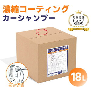 yP5{150~OFFN[|zJ[Vv[ Zk^Cv 18L e v^CvJ[Vv[ ԃVv[ Ԑ ZVv[  Ɩp ֗ȃRbNt ZkR[eBOJ