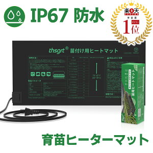 yyV1ʁz|}bg c q[^[}bgAMp c}bg |pq[^[}bg ֘A ͔| 蕨