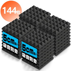 z hށy144zh z   hpl hV[g E^z X|W h x fM R h~ ɏՍ z}bg  25CM×25CM×5CM yʃe[vtz 