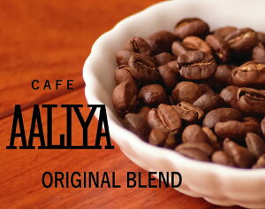 CAFE AALIYA JtF A uhR[q[ VeB[  200g R[q[ 蓤  ҂ hbvR[q[ hbv hbv R[q[  R[q[ R[q[ [Ё[ 