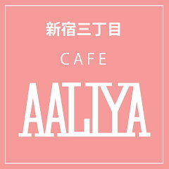 CAFE AALIYA