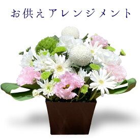 楽天市場 一 周忌 お花 贈るの通販
