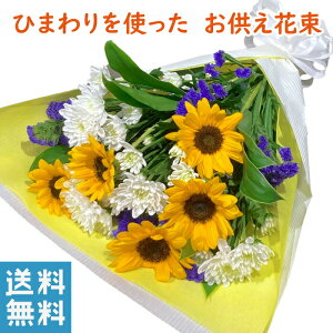 ~  Ђ܂ ԑ Q   @  ԑ  Ђ܂ ԑ ʔ F F  @  d ԑ z z    Ԃ𑡂 Ԃ𑗂 lb