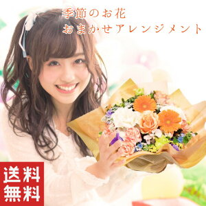 G߂̂Ԃł܂AW av[g  JX I[v LO j t[  ސE   v[g    i  AE l o[Xf[t