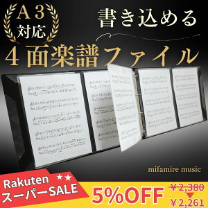 yyVX[p[Z[5OFFzy]4.88zyt@C 4 ߂ yṽsAjXgďCz [Y[t A4 v64y[W A3[ ({́{A3tB12{A4tB6)