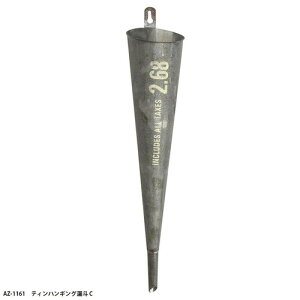 azi-azi AZ-1161 eBnMORl/C 1 v^[   K[f K[fjO  IVCeA