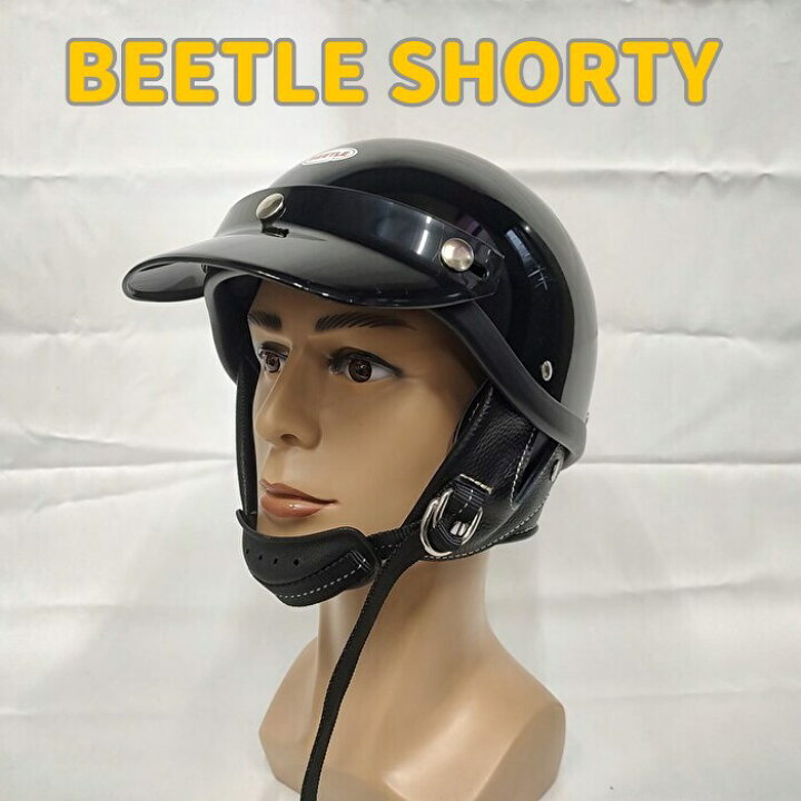 楽天市場】オーシャンビートル SHORTY4 ブラック チンカップ バイザー 