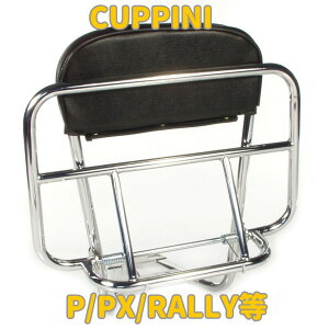 �N�b�s�[�j 2WAY���A�L�����A �N���[�����b�L �x�X�p VESPA