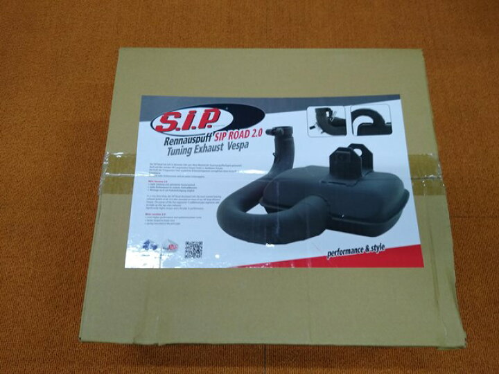 楽天市場】VESPA P / PX / RALLY 200 SIP ROAD 2.0 ノーマルルック 