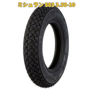 �~�V������ S83 3.50-10 59J TL / TT MICHELIN VESPA �x�X�p