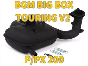 VESPA P / PX 200 BGM BIG BOX TOURING V2