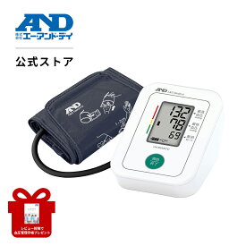 上腕式血圧計 A&D UA-655ECO シンプル コンパクト エー・アンド・デイ 公式 おまかせ加圧 脱アレルギーカフ 測定データ記憶 自動電子血圧計 上腕式 家庭用 正確 液晶 見やすい 簡単操作 腕 電池 使いやすい 血圧 プレゼント メモリ