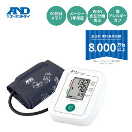 楽天市場】【公式】直流安定化電源 AD-8723D : エー・アンド・デイ公式 