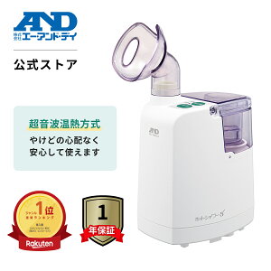 z UN-135ECO A&D g M zbgV[5 H ԕ ƒp ԕ G[EAhEfC ~Xg APA @ A P ̂  q qǂ  C   c