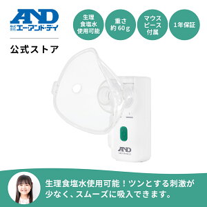 z UN-302ECO A&D G[EAhEfC |[^u gїp ^ APA ̂ g |PbgV[ P A ~Xg RpNg nfB   ^ H ԕ @ A