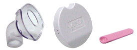 UN-135ECO用 吸入マスクセット AXP-UN13X206