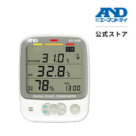 環境温湿度計 熱中症指数計／熱中症指数モニター AD-5686