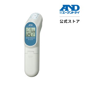 レーザーマーカー付き赤外線放射温度計 AD-5611A