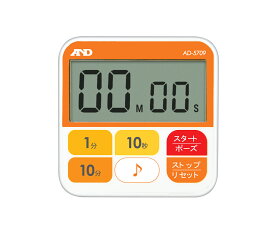 100分形防水タイマー AD-5709（厨房タイマー）