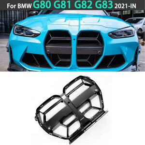 BMW M3 M4 G80 G82 2020 2024�N�� �t�����g�O�����J�o�[ �t�����g�O�����K�[�j�b�V�� �t�����g�o���p�[�O�����J�o�[ �L�h�j�[�O���� �O�� �J�X�^���p�[�c �h���X�A�b�v ������ �X�|�[�e�B�[ �ȒP��
