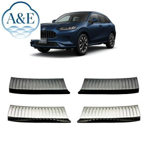 �z���_ ZRV �J�X�^�� ���� ���A�K�[�h�v���[�g US�� HR-V ��p �e�[���Q�[�g �X�e�����X�X�`�[�� �V���o�[�y�_��