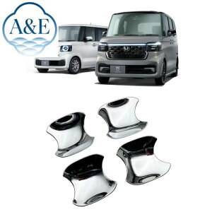 A��E�z���_ N-BOX JF5/JF6 2023�N����p �J�X�^�� �h�A�{�E�� ���b�L�����t���[�� �h�A�n���h���K�[�j�b�V�� �O���p�[�c �A�N�Z�T���[ ���h�~ �h���X�A�b�v ������ �ȒP��t