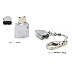 Micro USB to Type C Micro USB OTG Android USB�P�[�u�� Type C �ϊ��A�_�v�^&OTG �ϊ��A�_�v�^�[