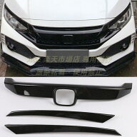 ホンダ HONDA シビック CIVIC FC1 FK7 FK8 外装 アクセサリー パーツ フロントグリル ラジエーターグリル…