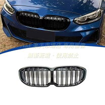 楽天市場】bmw f40 1シリーズフロントグリルの通販