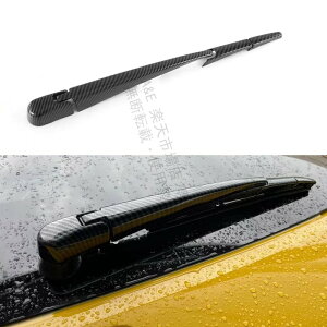 �V�^ZR-V ZRV�ɑΉ� ZR-Ve:HEV rz3 rz4 rz5 rz6 ���A���C�p�[�J�o�[ ���A�e�[�����C�p�[ �K�[�j�b�V�� �K�[�h���[�� �V�^ zrv �O�� �p�[�c �Ԏ��p �J�X�^�� 4p �J�[�{����