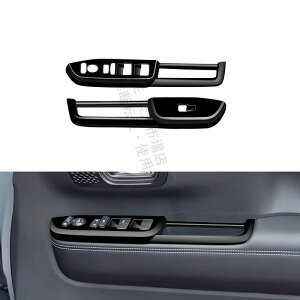 N-BOX JF5 JF6 �A�N�Z�T���[ N-BOX CUSTOM JF5 JF6 �A�N�Z�T���[ �p���[�E�B���h�E�X�C�b�`�p�l�� �h�A�X�C�b�`�p�l�� ���E �C���e���A�p�l�� ABS�� �Ԏ��p�݌v N-BOX JF5 JF6 ���� �J�X�^���p�[�c�u2p�E