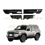 トヨタ 新型ランドクルーザー250系対応 LC250 ランクル250 カスタム パーツ アクセサリー 車種専用設計 …