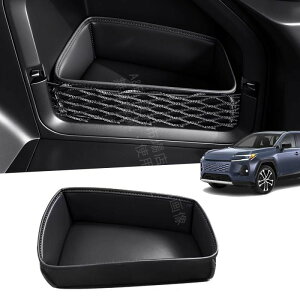 �g���^ �V�^ RAV4 XA60 6��� 60�n 2025�N12�� ���s ��p �g�����N�T�C�h���[�|�P�b�g �g�����N�T�C�h�`�����l���p �J�X�^�����[�o�b�O �h���� �ϖ��Ր� ��t�Ή� �g�����N �X�y�[�X �A�N�Z�T���[