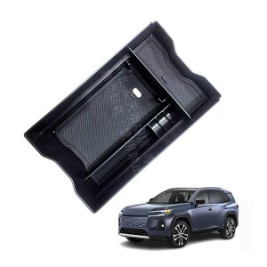 �g���^ �V�^ RAV4 XA60 6��� 60�n 2025�N12�� ���s ��p�ԗp�A�[�����X�g���[�{�b�N�X �Z���^�[�R���\�[�����[�{�b�N�X �����ԓ��������A�N�Z�T���[RAV4 �A�N�Z�T���[ ��p�J�X�^���p�[�c �ԓ��A