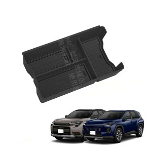 �g���^ �V�^ RAV4 XA60 6��� 60�n 2025�N12�� ���s �A�[�����X�g���[�{�b�N�X ���@�\�ԗp���[�{�b�N�X �� �D����TPE�f�� ����~�� �ϖ��Ր� ���@�\���[�{�b�N�XRAV4 XA60�A�N�Z�T���[ ��p�J�X�^