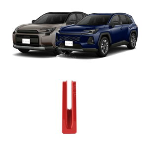 �g���^ �V�^ RAV4 XA60 2026 �ԗp�X�e�A�����O�������C���A�b�v �V���v�����t�� �X�e�A�����O��p �����A�N�Z�T���[ �ԓ����͋C UP �ϋv������RAV4 XA60�A�N�Z�T���[ ��p�J�X�^���p�[�c �ԓ��A