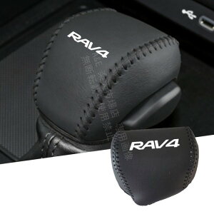 �g���^ �V�^ RAV4 XA60 6��� 60�n 2025�N12�� ���s �� �V�t�g�m�u�J�o�[�ƃT�C�h�u���[�L�J�o�[�Z�b�g ����~�߃��U�[�V�t�g�m�u�J�o�[ ��p�Ԏ탍�S�ی�J�o�[ �C���e���A�����p�ی� XA60�A�N�Z