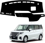 新型 ソリオ MA27S MA37S MA47S MAD7S ダッシュボードマット ダッシュマット ロゴ付き ポリエステル素材 …