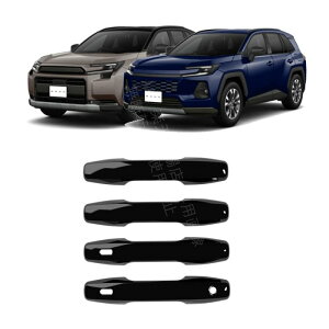 �g���^ �V�^ RAV4 XA60 4 �_�Z�b�gRAV4 XA60�A�N�Z�T���[ �s�A�m�u���b�N ��p�J�X�^���p�[�c �O���p�[�c �K���Ԏ� 2026�h�A�n���h���g���� ���h�~�E�h�A�n���h���ی� ABS���f�� �g�p�� �h�A�n���h