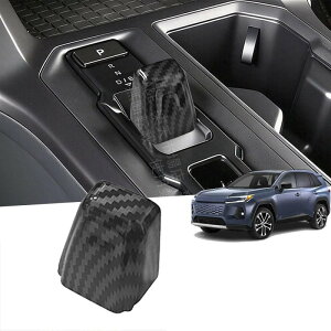 �g���^ �V�^ RAV4 XA60 6��� 60�n 2025�N12�� ���s �ԗp�V�t�g�m�u�ی�J�o�[ ���h�~ �����A�b�v �����h���X�A�b�vRAV4 �A�N�Z�T���[ �n�C�G���h�o�[�W���� �J�[�{���t�@�C�o�[���o�[�W���� ��p