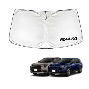 �g���^ �V�^ RAV4 XA60 6��� 60�n 2025�N12�� ���s �ԗp�T���V�F�[�h �t�����g�K���X�p �f�M �`�^���V���o�[�h� �t�����g�K���X�p�T���V�F�[�h �ԗp�T���V�F�[�h�J�[�e�� XA60�A�N�Z�T���[ �T��