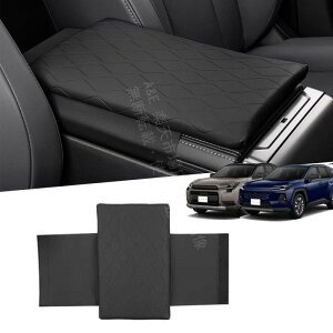�g���^ �V�^ RAV4 XA60 6��� 60�n 2025�N12�� ���s ��p �A�[�����X�g�p�b�h �ی�J�o�[ �ԓ��I�|���p�b�h���U�[�f�ނ� �Ŏ��t�����ȒPRAV4 �A�N�Z�T���[ �� ��p�J�X�^���p�[�c �ԓ��A�N�Z�T��