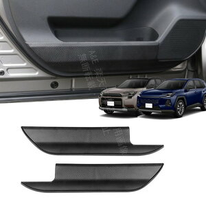 �g���^ �V�^ RAV4 XA60 6��� 60�n 2025�N12�� ���s �h�A�v���e�N�^�[ �J�[�{���� ���� �p�[�c 2 ���Z�b�g ABS �� ���h�~ ����h�~ �ȒP��t �J�X�^�� �h�A�L�b�N�K�[�h XA60�A�N�Z�T���[ �h�A�L�b�N