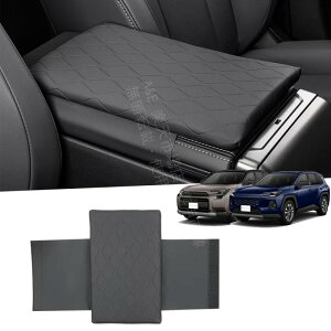 �g���^ �V�^ RAV4 XA60 6��� 60�n 2025�N12�� ���s ��p �A�[�����X�g�p�b�h �ی�J�o�[ �ԓ��I�|���p�b�h���U�[�f�ނ� �Ŏ��t�����ȒPRAV4 �A�N�Z�T���[ �O���[ ��p�J�X�^���p�[�c �ԓ��A�N�Z