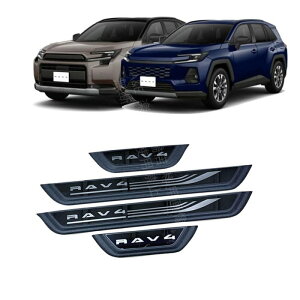 �g���^ �V�^ RAV4 XA60 6��� 60�n 2025�N12�� ���s 4�_�Z�b�gRAV4 XA60�A�N�Z�T���[ �� 2025�N12��~���s �����t�B�b�g �V�[�����X�t�B�b�g ������ �h�A�V�� �֊s ���킹�Đ��` ���t���� �� ���C�� ��