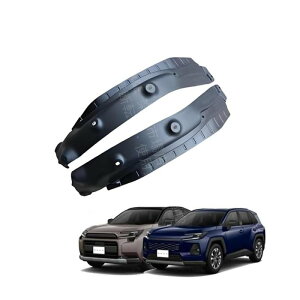 �g���^ �V�^ RAV4 XA60 6��� 60�n 2025�N12�� ���s �� ���A�h�A�p�}�b�h�K�[�h �ϋv�� ����X�v���b�V���K�[�h �J�X�^�����C�h �}�b�h�K�[�h 2�p�b�N �A�N�Z�T���[ �}�b�h�K�[�h �D���� �}�b�h