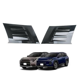 �g���^ �V�^ RAV4 XA60 6��� 60�n 2025�N12�� ���s �㕔���O�p�p�l���J�o�[ �s���[�X�|�C���[�g���� �T�C�h�x���g�����X�e�b�J�[ �O���A�N�Z�T���[ ���� ���鍕 ���b�v�X�|�C���[ �G�A���p�[�c 